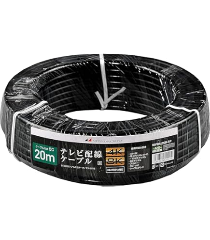 Amazon | マスプロ電工 家庭用75Ω5Cケーブル 黒色 10m S5CFB10M(BK)-P